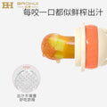 New arrival baby juice fruit food supplement teether fruit and vegetable bite bag baby molar stick food supplement tool handy gadget