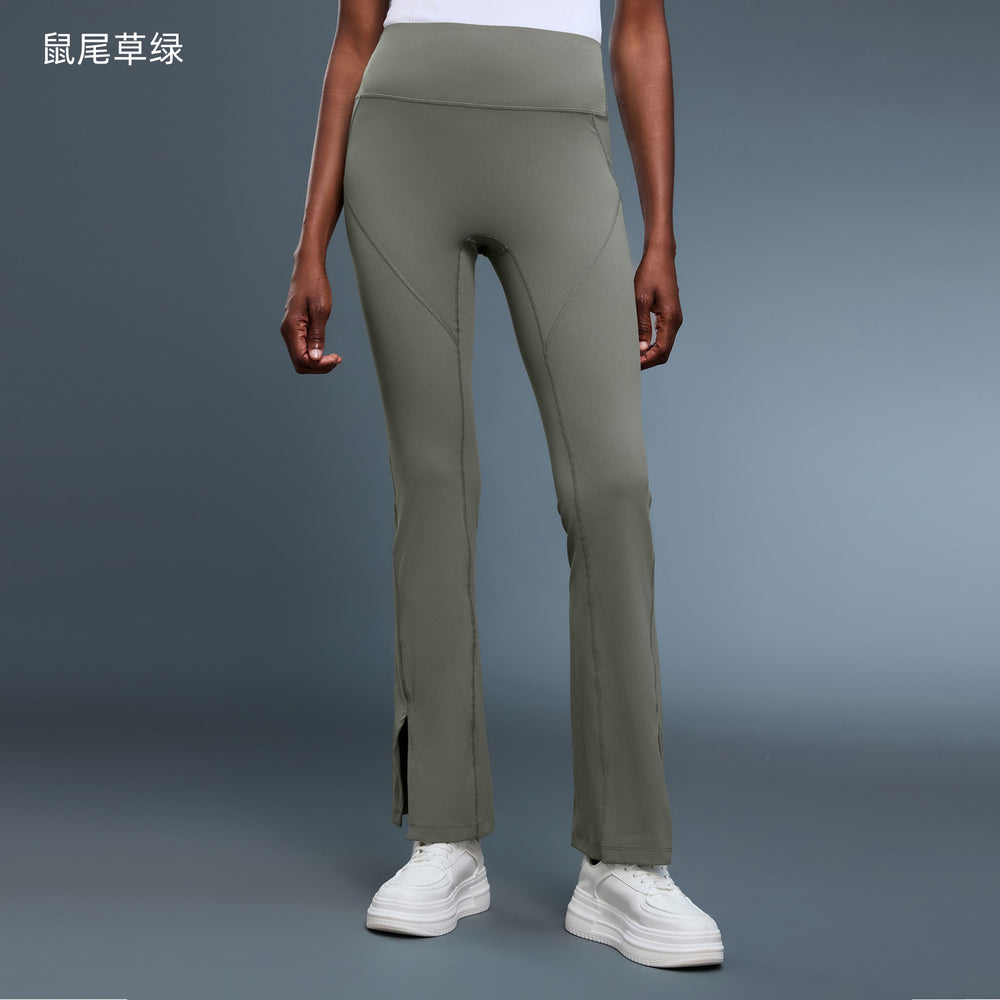 High-waisted, tummy-control, peach-shaped running yoga pants with a split hem and subtle flare. barely-there feel, skin-friendly, athletic fitness leggings. d25079