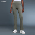 High-waisted, tummy-control, peach-shaped running yoga pants with a split hem and subtle flare. barely-there feel, skin-friendly, athletic fitness leggings. d25079