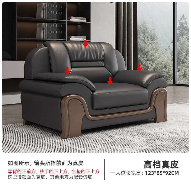 Office sofa business casual living room hall hotel reception casual area genuine leather coffee table reception office combination