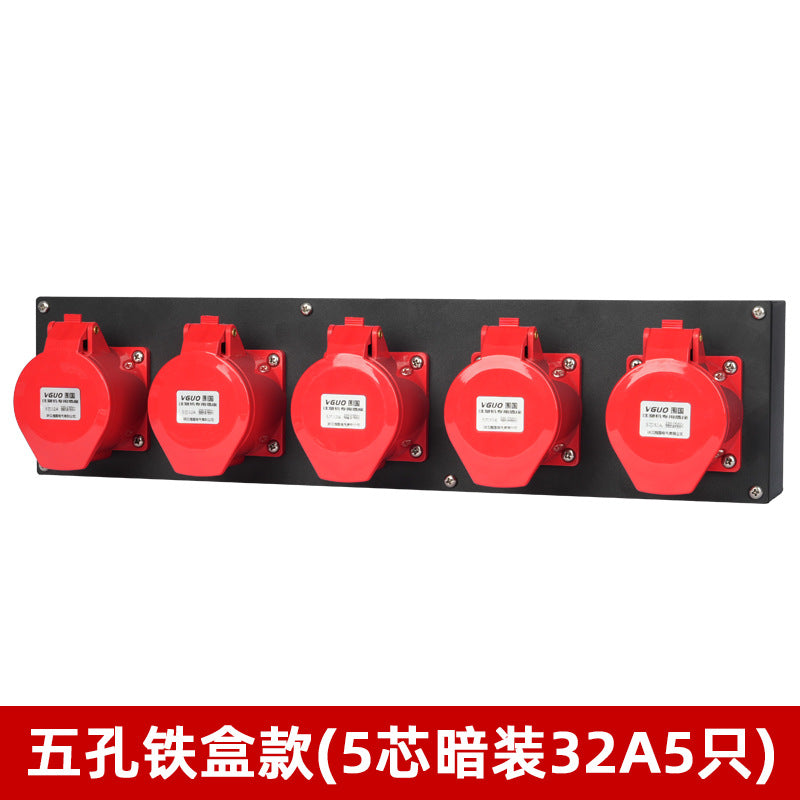 Applicable Haitian injection molding machine oven socket box 1234 hole five core 16A32A industrial socket box power junction box