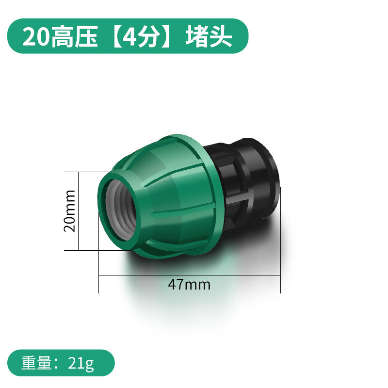 Baolian ppr heat-free quick connector pe pipe accessories water pipe interface elbow direct tee 4/6 branch pipe fittings
