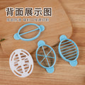 For homekitchen multifunctional gadget three-in-one egg cutter, egg cutter, preserved egg cutter, songhua egg cutter