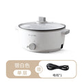 Electric hot pot non-stick household electric cooking pot electric hot pot for cooking porridge and rice small electric pot dormitory mini multifunctional all-in-one pot