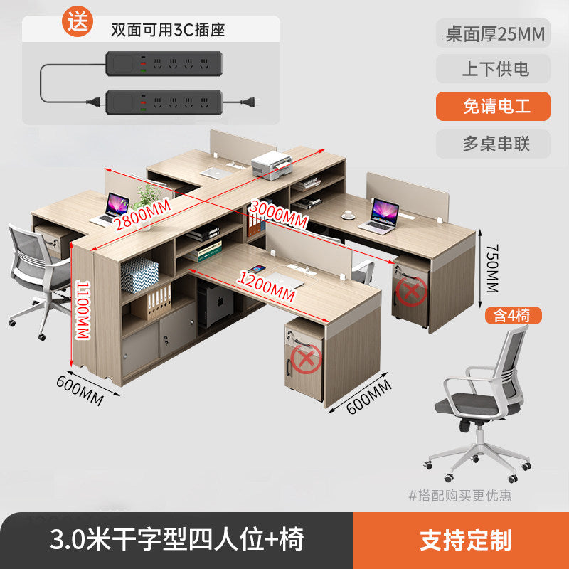 Saint li casual modern staff desk and chair combination office financial screen partition employee slot booth