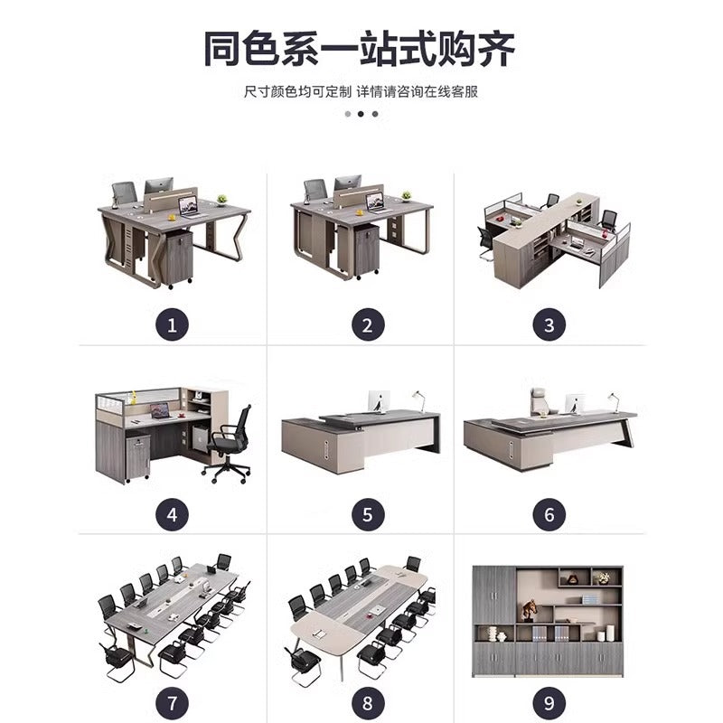 Staff desk casual modern employee four-person booth double six-person workstation table and chair combination computer table furniture