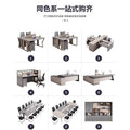 Staff desk casual modern employee four-person booth double six-person workstation table and chair combination computer table furniture