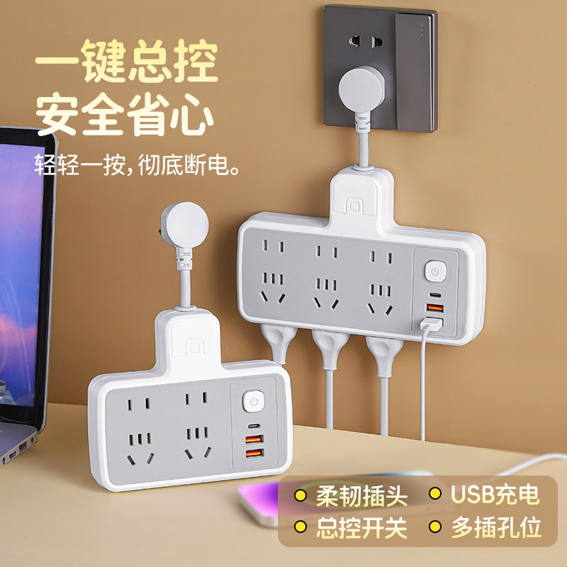 For homesocket genuine converter panel multi-hole slot wireless power strip extension cord plug