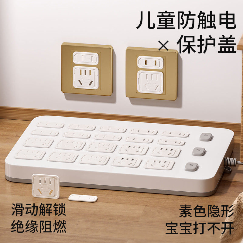 Socket protection cover to prevent kids from electric shock, security plug, switch cover, baby power plug, security lock