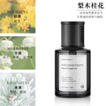 exclusive car aromatherapy car perfume glass decoration car interior special long-lasting light fragrance car interior supplies