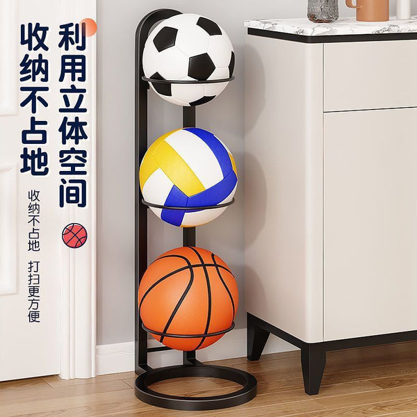 Simple household indoor children's basketball storage rack, ball placement, football leather ball rack, ball placement, mobile floor type