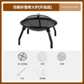 Outdoor patio folding bbq grill portable fire pit home indoor heating stove campfire grill for tea brewing and bbq