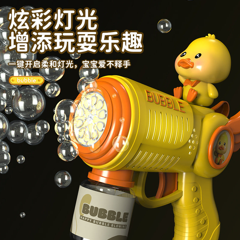 Popular duck bubble gun fully automatic cartoon light leak-free handheld kids electric bubble toy