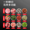 Yufei yongqiang yq-300 luxury commercial stainless steel vertical double hob single cutting electric slicing, dicing and meat cutting machine