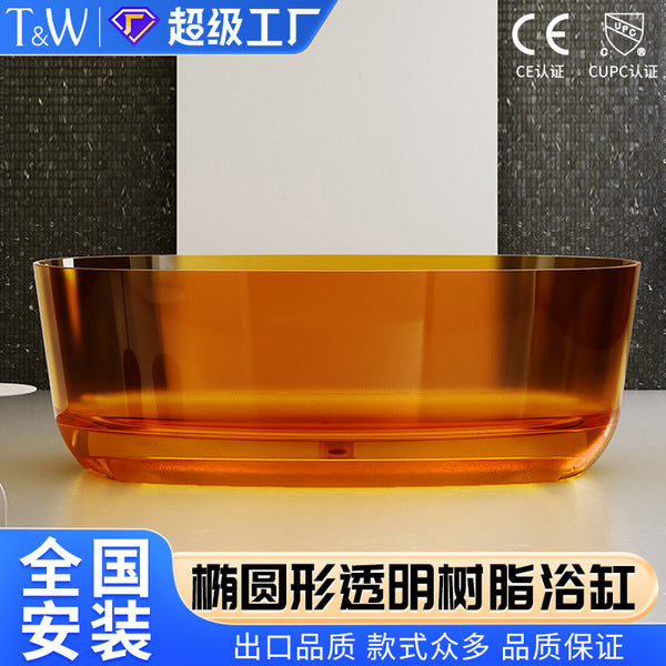 Travel transparent resin bathtub household independent small apartment colored crystal glass thick edge oval bathtub