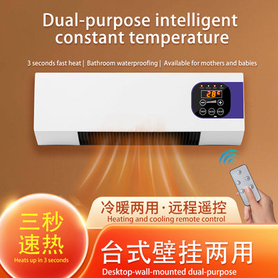 Wall-mounted space heater - compact, remote-controlled, energy-efficient, waterproof, and quiet electric heater for home, bedroom, and bathroom
