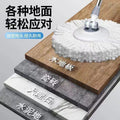 For homerotate dry and wet dual-use hand-washable flat mop bucket lazy mop handy gadget one mop net spin-dry mop