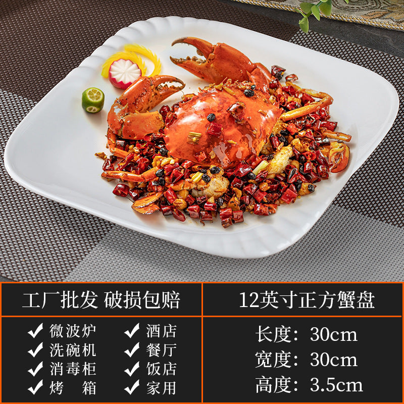 High-end ceramic pure cabbage plate, special-shaped asymmetrical cold dish plate, stir-fry plate, tableware for restaurants and hotels