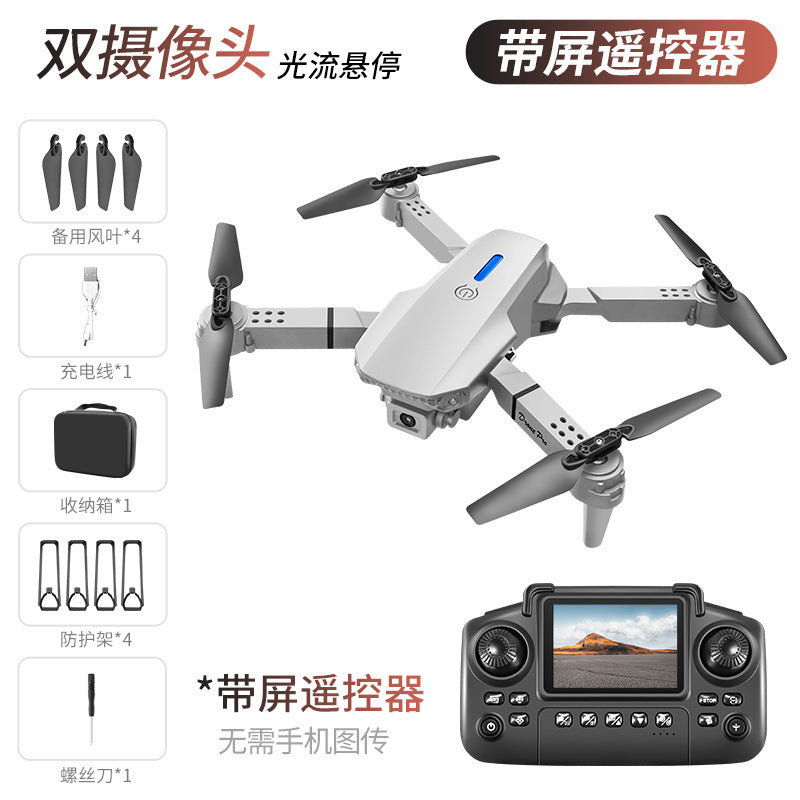 e88/e99 screen-controlled folding quadcopter optical flow drone aerial photography remote control aircraft toy