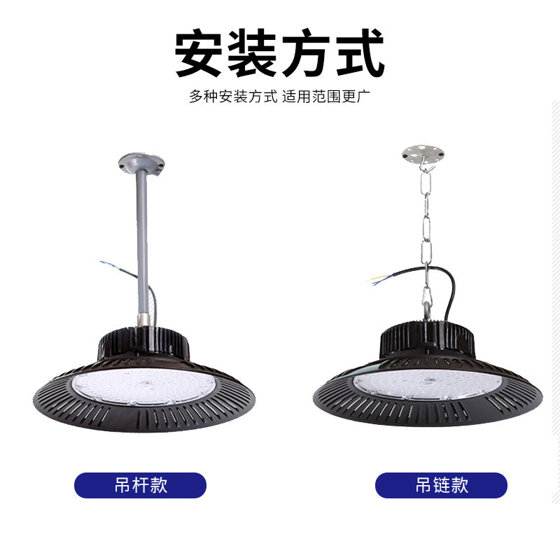 LED black waterproof UFO lens flying saucer high bay light, high power plant light, gymnasium swimming pool lighting