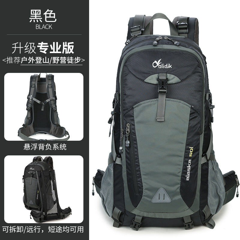 Outdoor hiking bag hiking backpack men and women suspension carry 40 liters large capacity lightweight waterproof travel backpack