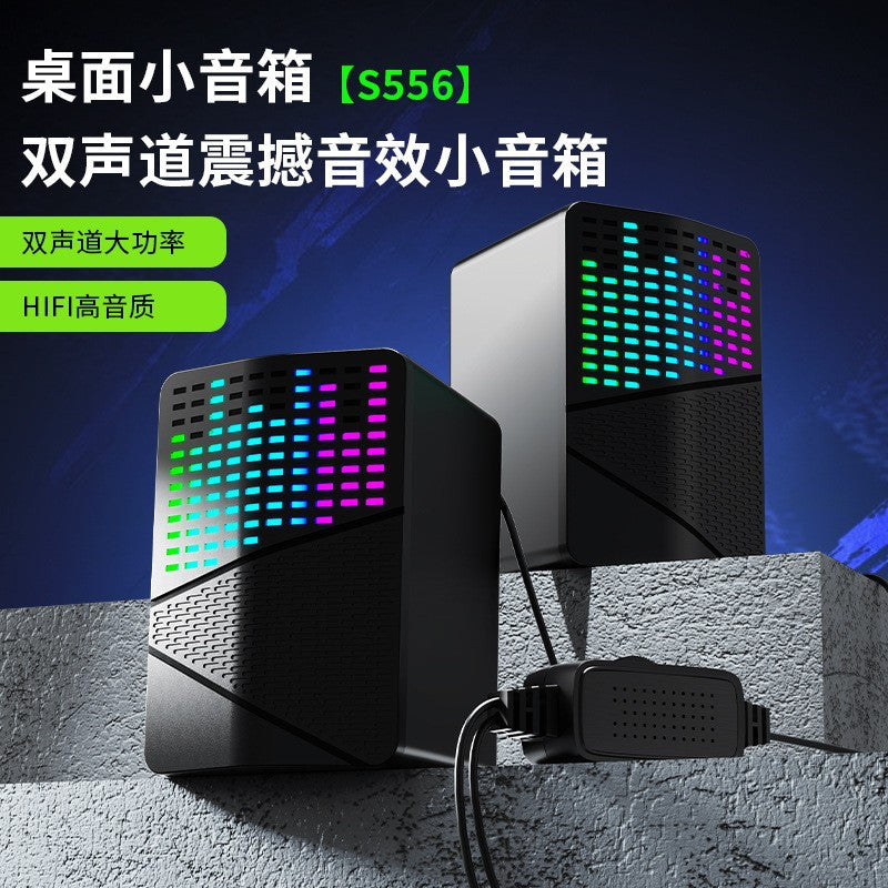 Longweishi s556 computer usb wired luminous speaker rgb colorful mini desktop small speaker desktop notebook