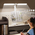 Posture corrector reading book stand desk lamp - full spectrum rechargeable study lamp for students and children