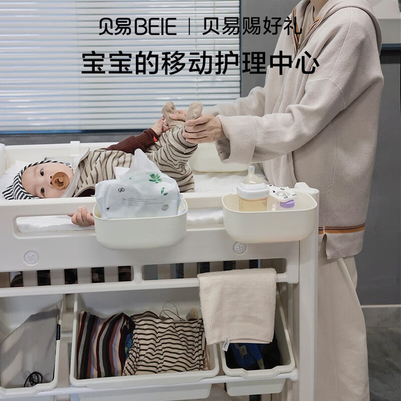 Beiyi baby neonatal diaper table storage box mobile bath table infant care table multi-functional crib