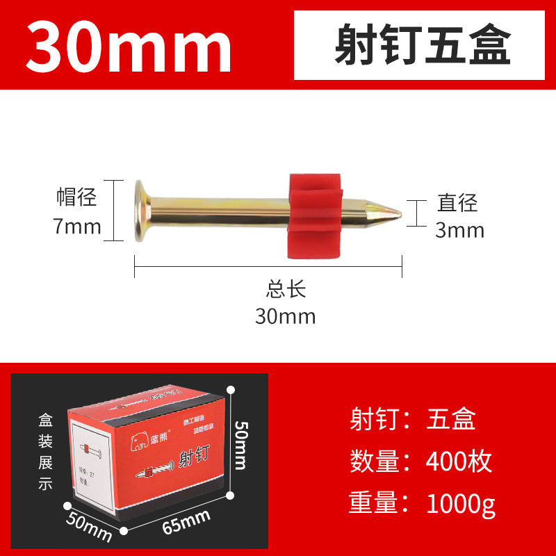 Hard cement nails, steel nails, advertising nails, picture nails, wall nails, air conditioning nails, gun nails with rubber sleeves, pneumatic iron nails