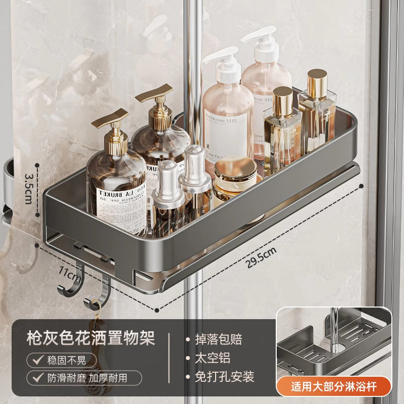 Shower Shower Shelf No Punching Toilet Lifting Rod Shelf Bathroom Storage Body Wash Shampoo Tray