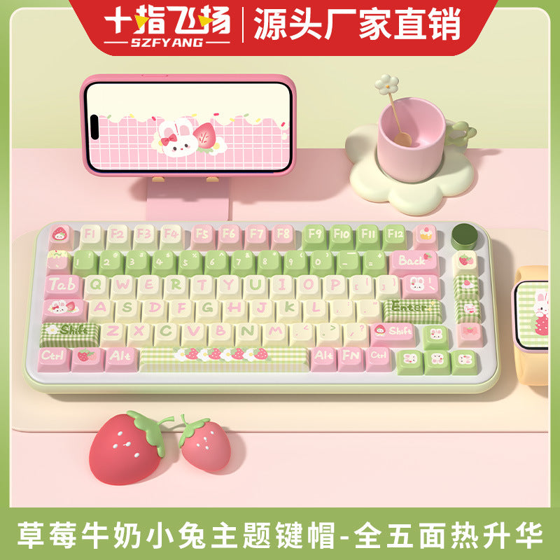 Strawberry milk rabbit, original keycap MDA highly personalized customized pbt thermal sublimation mechanical keyboard cap
