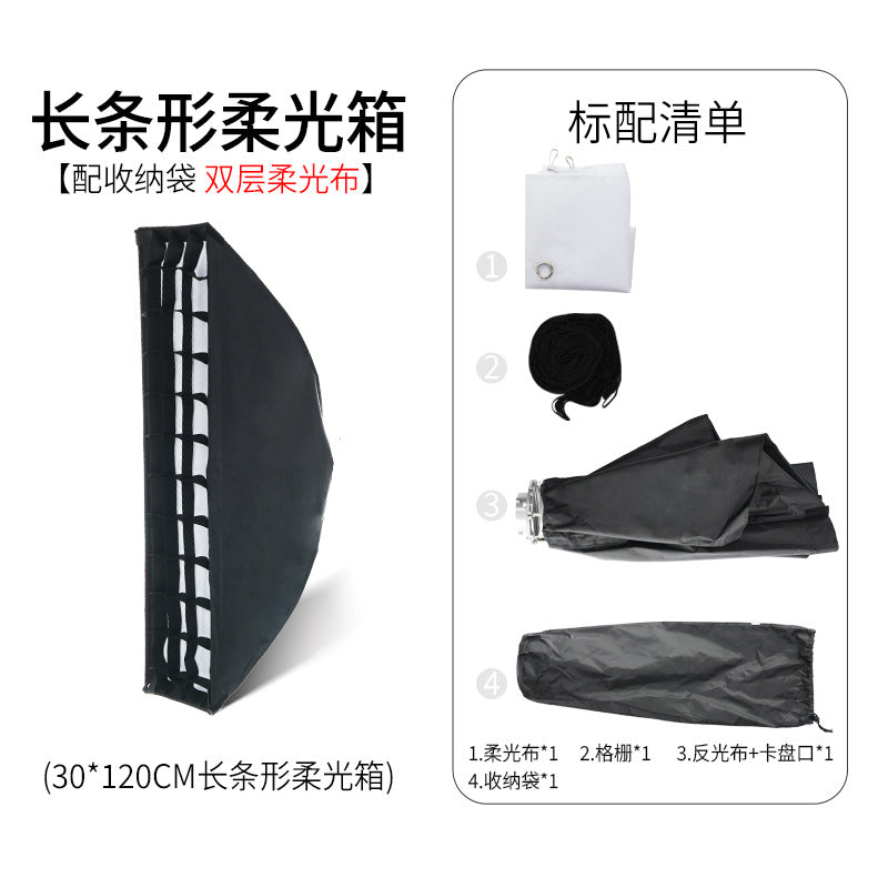 Cross-border 30 * 120cm softbox photography baorong mouth softcover flash fill light four-corner strip softbox
