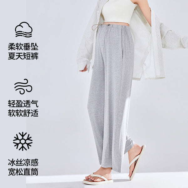 Maternity pants wear loose home Modal maternity clothing spring and summer new thin high-waisted large-size maternity wide-leg pants