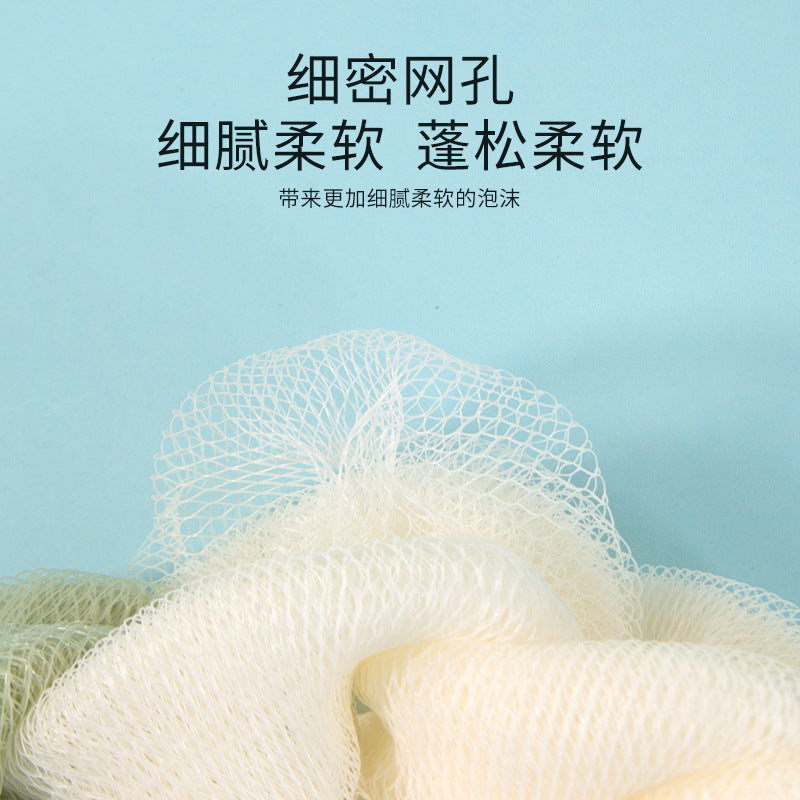 Keqi bench bath flower bath towel bubble bath ball bath foaming plaid bath flower ball bath foaming softening skin