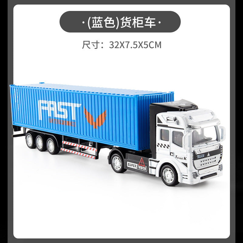 Die-cast alloy semi-truck toy - kids' playset with trailer, container transport, and realistic container model - perfect for young truck enthusiasts!