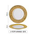 Insaccessible luxury ceramic western food plate scandinavian relief restaurant for home steak plate fruit dessert plate model room plate