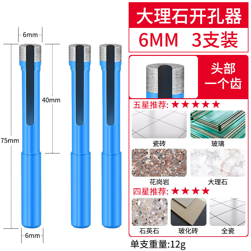 Marble diamond stone hole opener drill bit ceramic tile glass drilling vitrified tile grinding round drilling reamer