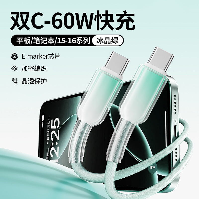 Pd30w gallium nitride small ice cube charging head suitable for iphone8-16 apple charger 3c certified fast charging head