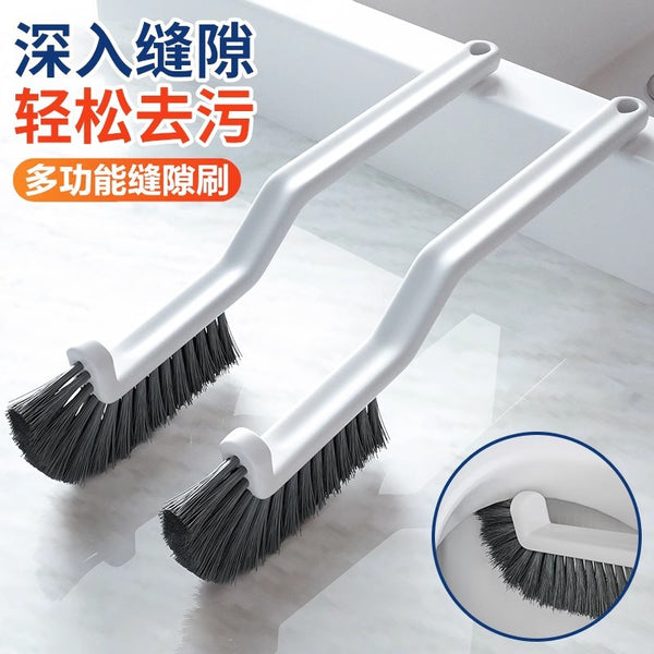 Multifunctional gap cleaning brush window slot cleaning bathroom bathroom gap brush corner floor brush two-in-one floor brush
