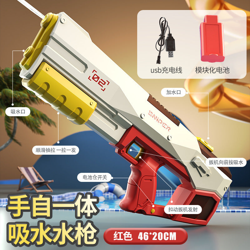 automatic water-absorbing electric water gun high-pressure strong continuous spray water kids toys boys popular water fight