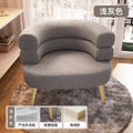 Sofa cashmere makeup chair popular single chair makeup casual chair luxury cute semicircle