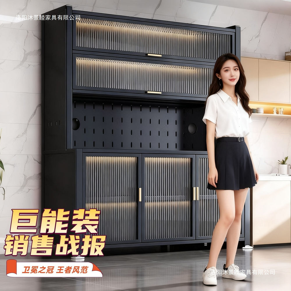 Kitchen storage cabinet multi-functional floor-standing storage rack new balcony for home wall-mounted multi-layer storage cabinet