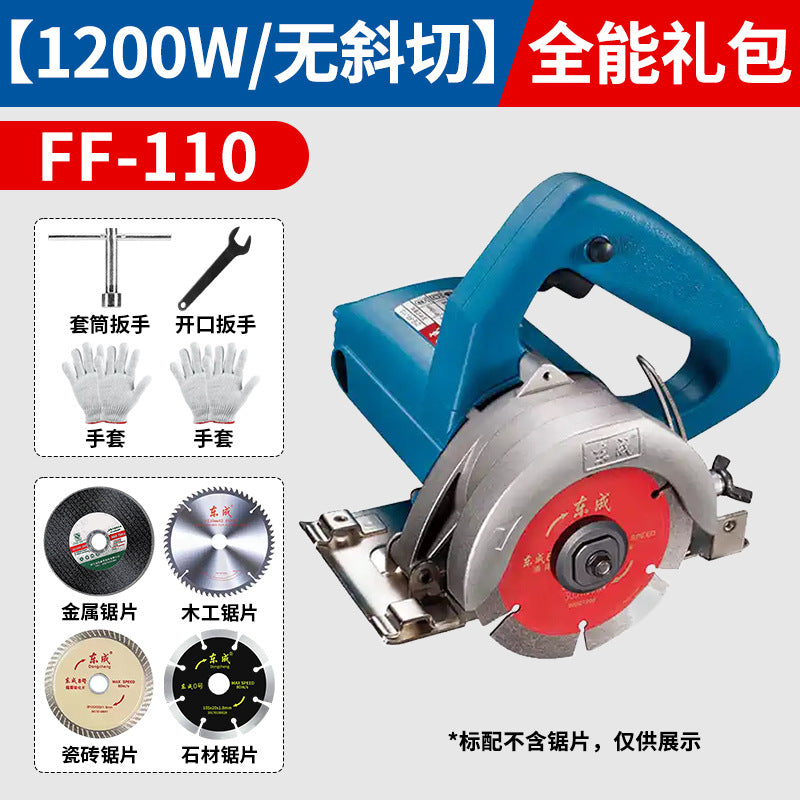 Dongcheng marble machine 220v tile small satchel saw stone grooving marble machine pipe cutting wall cutting machine tool