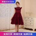personalized girldress small flying sleeve mesh princess dress little girl cake dress new arrival8y-12y