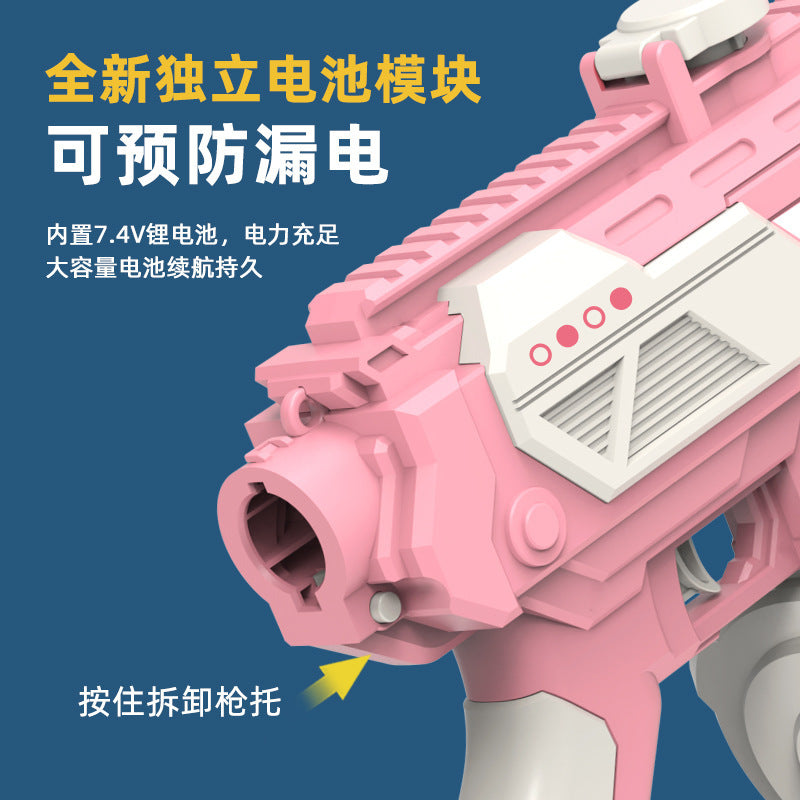 manual and automatic electric burst high-pressure water gun large-capacity kids outdoor beach battle men's children's day gift