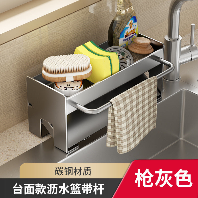 Kitchen drain rack, sink, dish soap, sponge, cloth, storage rack, drain artifact, steel wire ball, sink storage rack