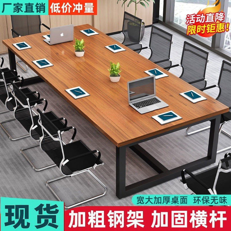 Conference table Long table Simple modern office desk and chair combination Small meeting room Negotiation table Long table Workbench