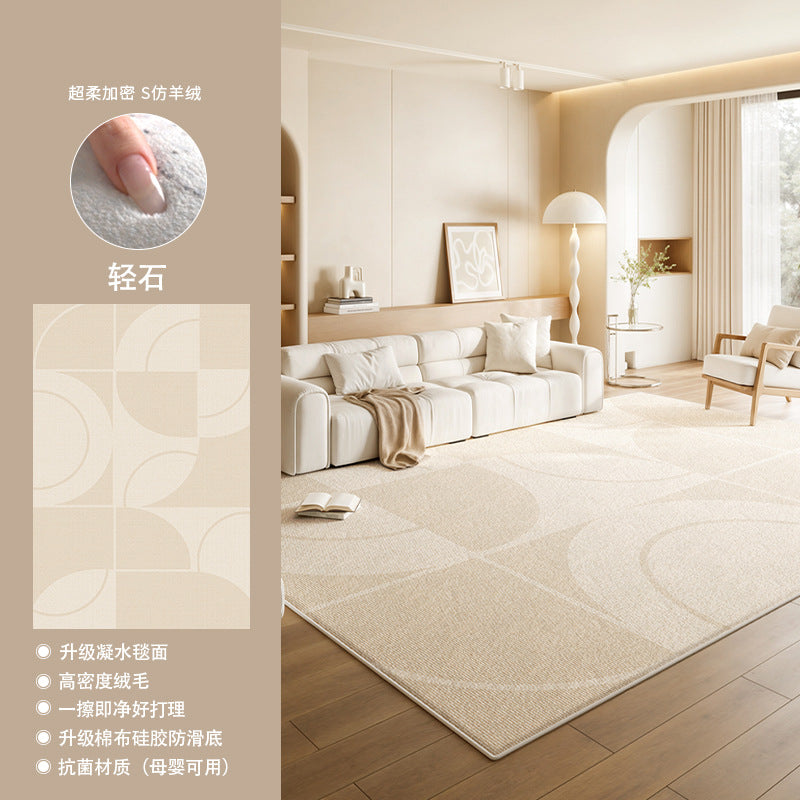 Cream style carpet living room classy new home carpet large area waterproof washable bedroom floor mat