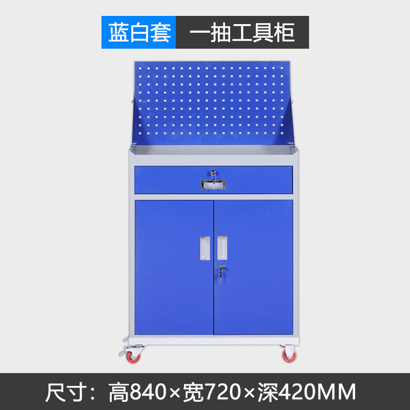 Auto repair tool cart, drawer, hardware repair, trolley box, multi-functional mobile heavy tool, low cabinet workshop workbench