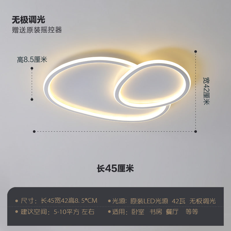 Living room light 2025 new simple modern atmosphere master bedroom dining room lighting minimalist creative combination ceiling light